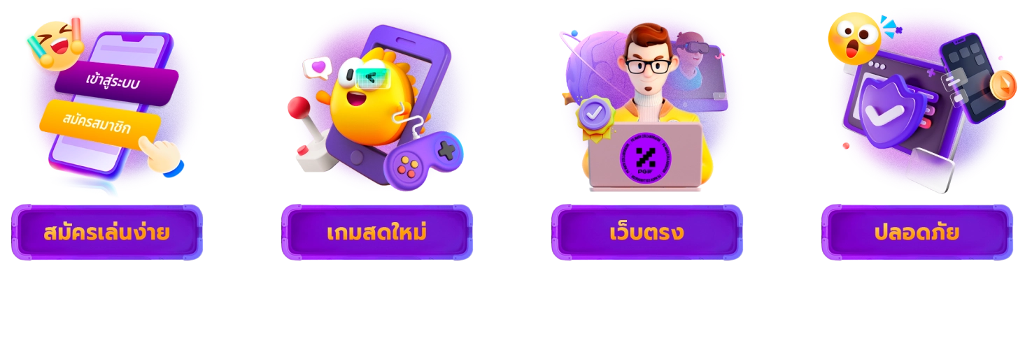 บาคาร่า168 sa